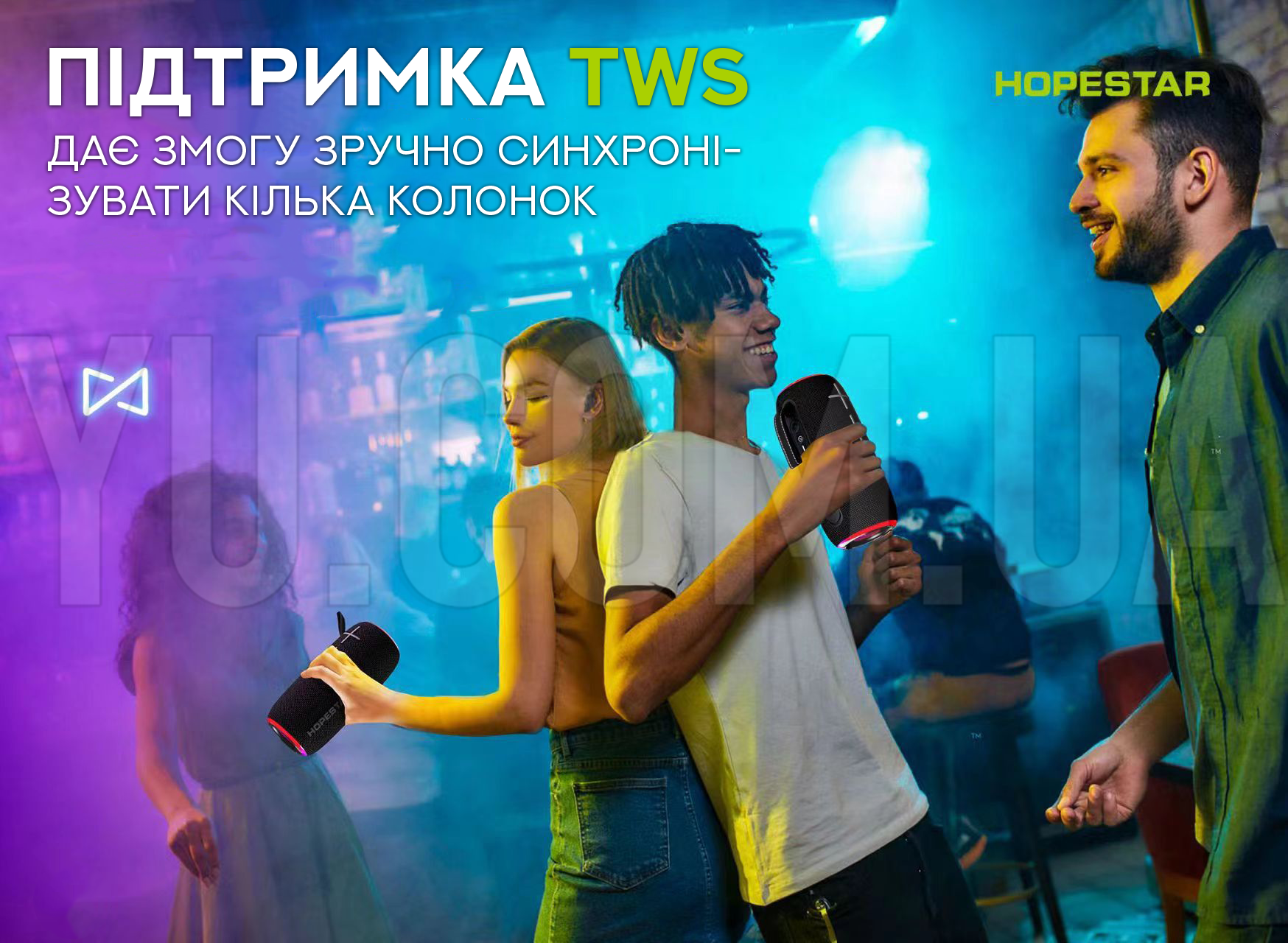 Портативна бездротова колонка Bluetooth Hopestar P35 Портативна бездротова колонка Bluetooth Hopestar P35